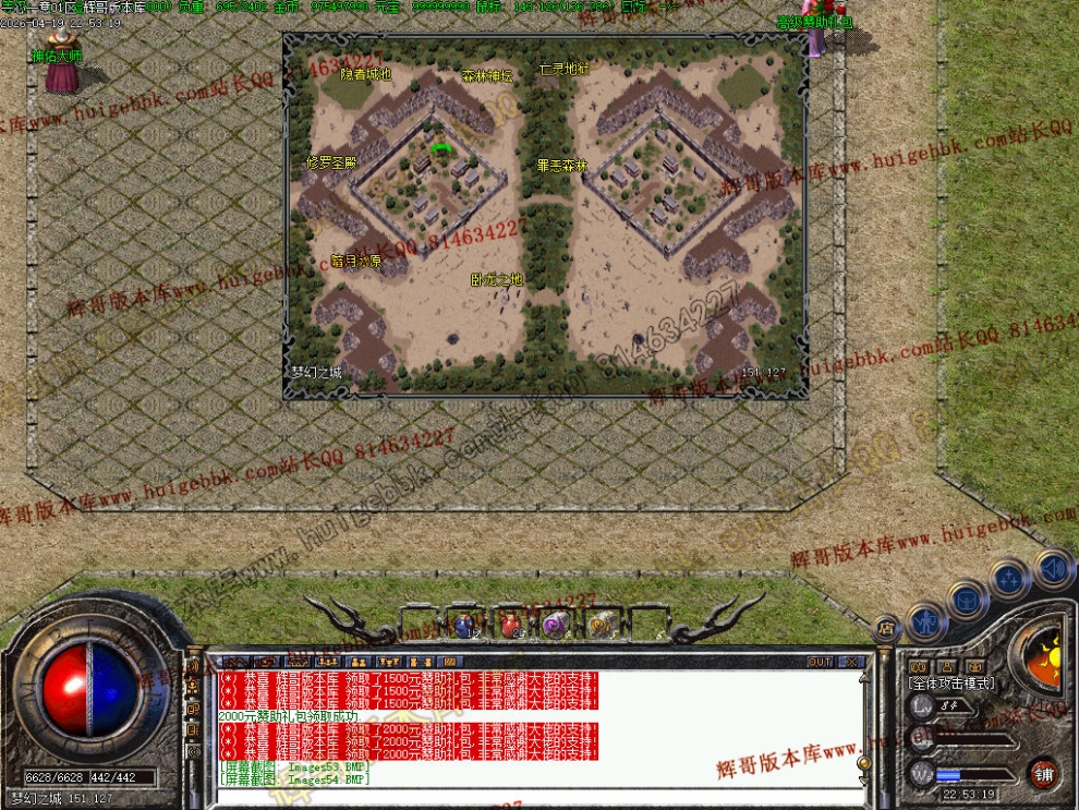 00056.jpg