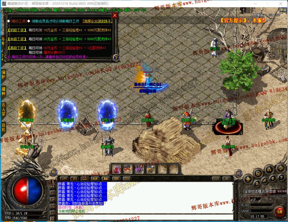 00043.jpg