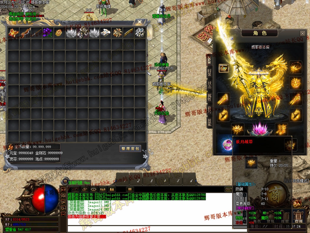 Images15.jpg