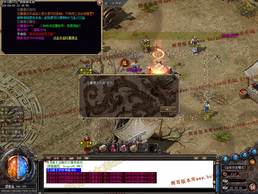 00049.jpg