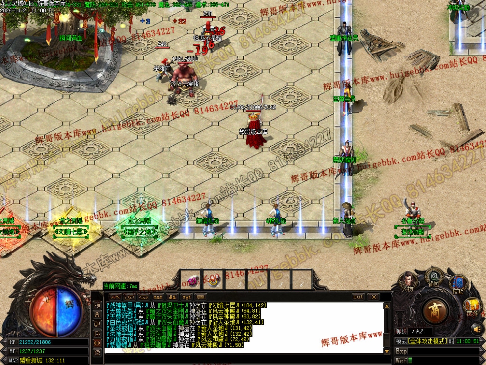 00023.jpg