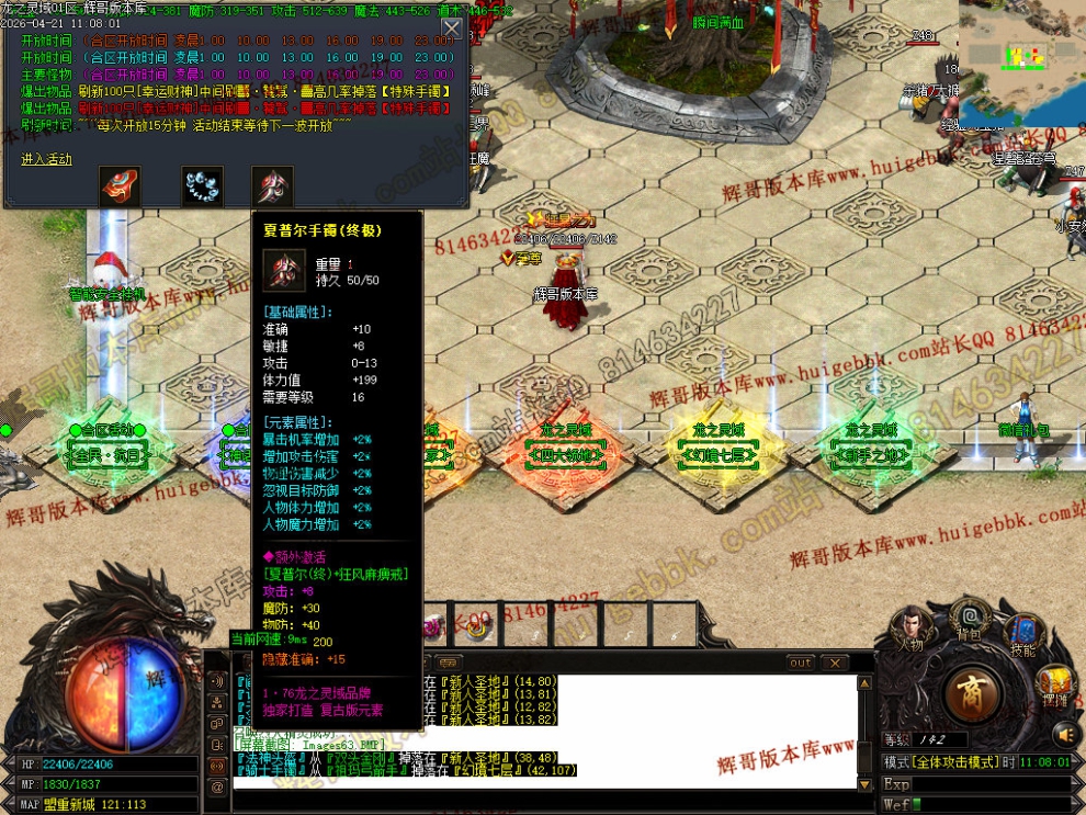 00066.jpg
