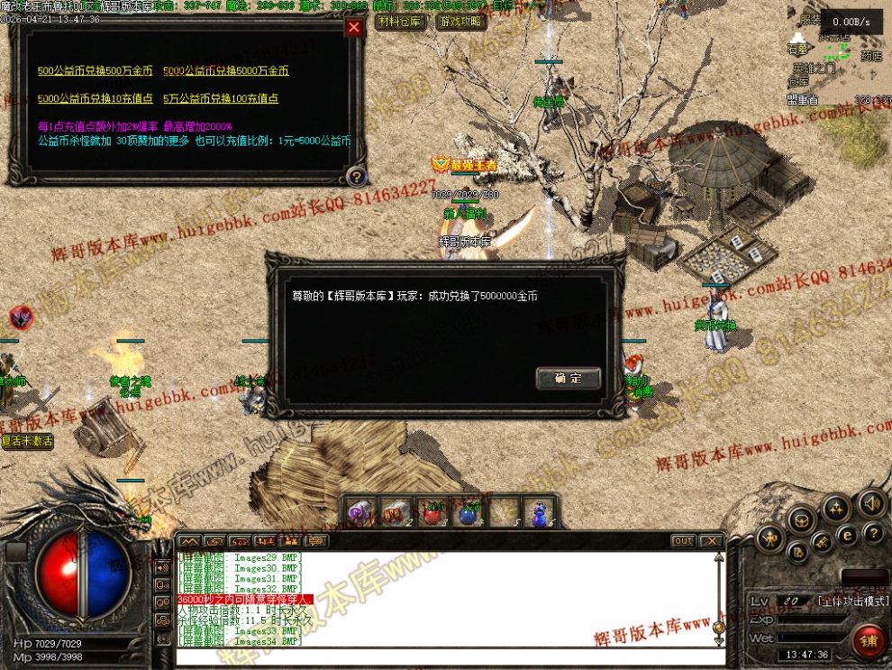 00043.jpg