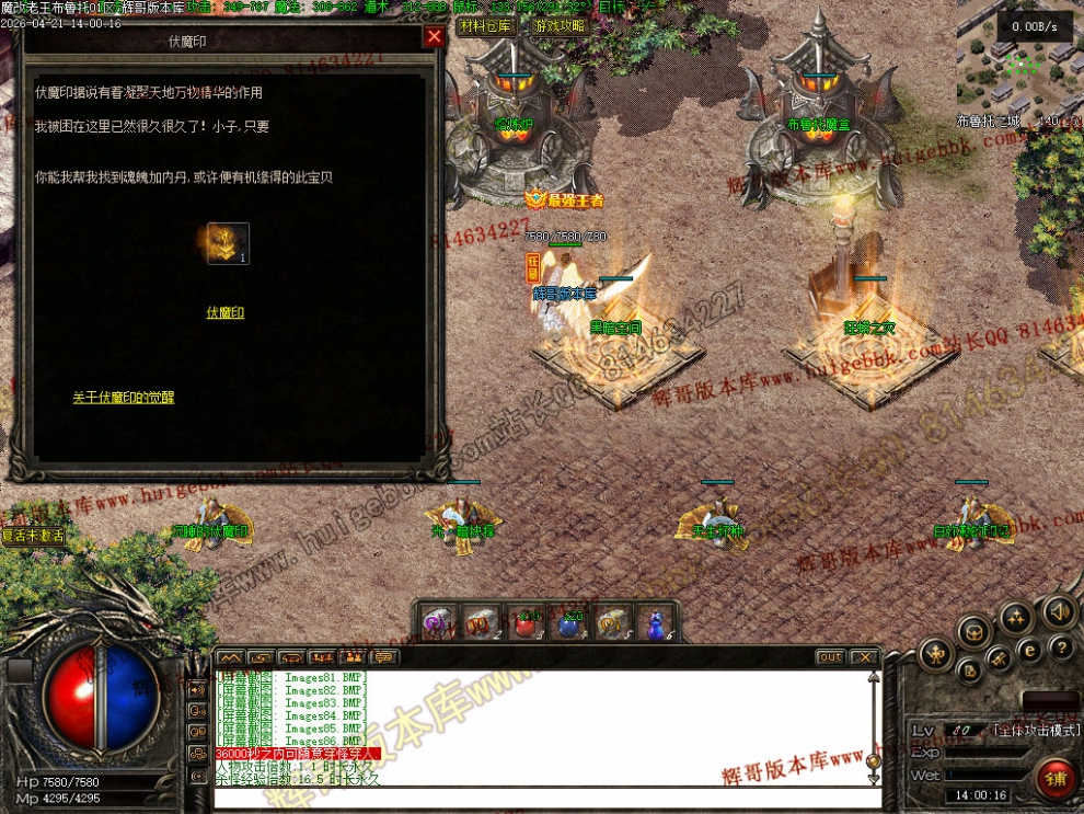 00095.jpg