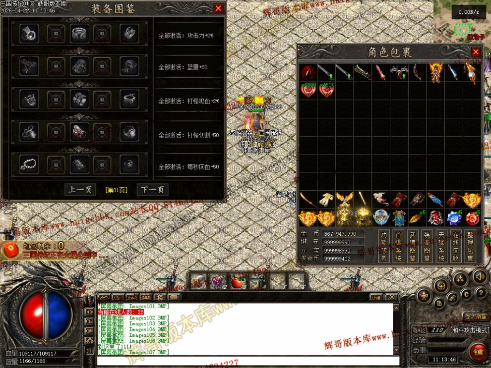 00021.jpg