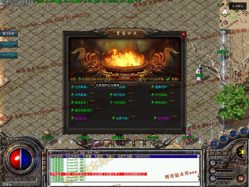 00066.jpg