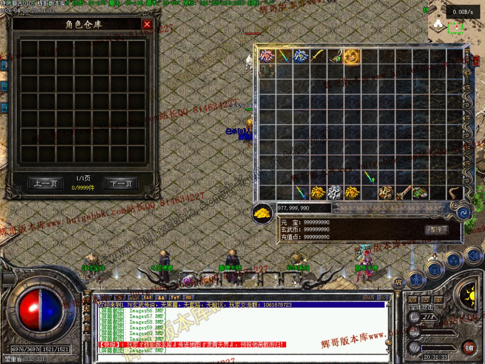 00065.jpg