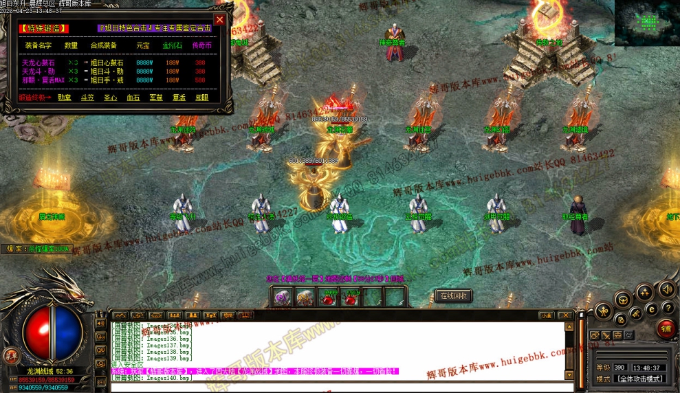 00061.jpg