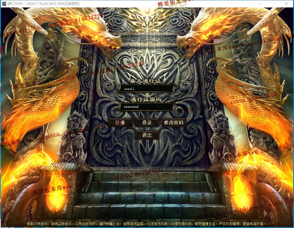 0002.jpg