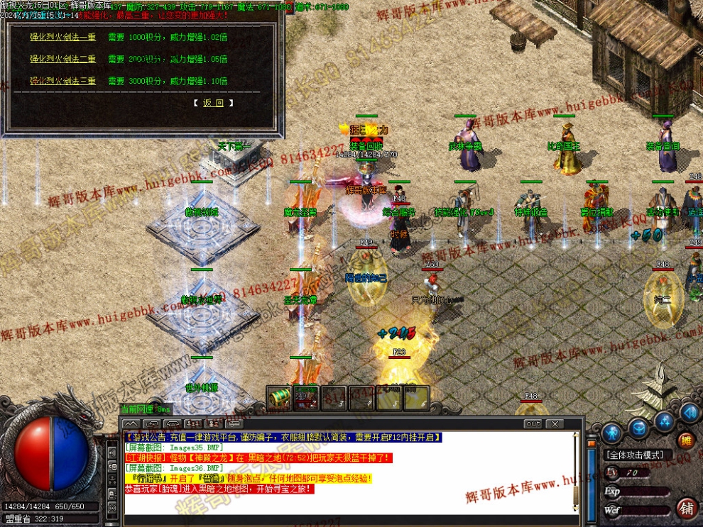 00039.jpg