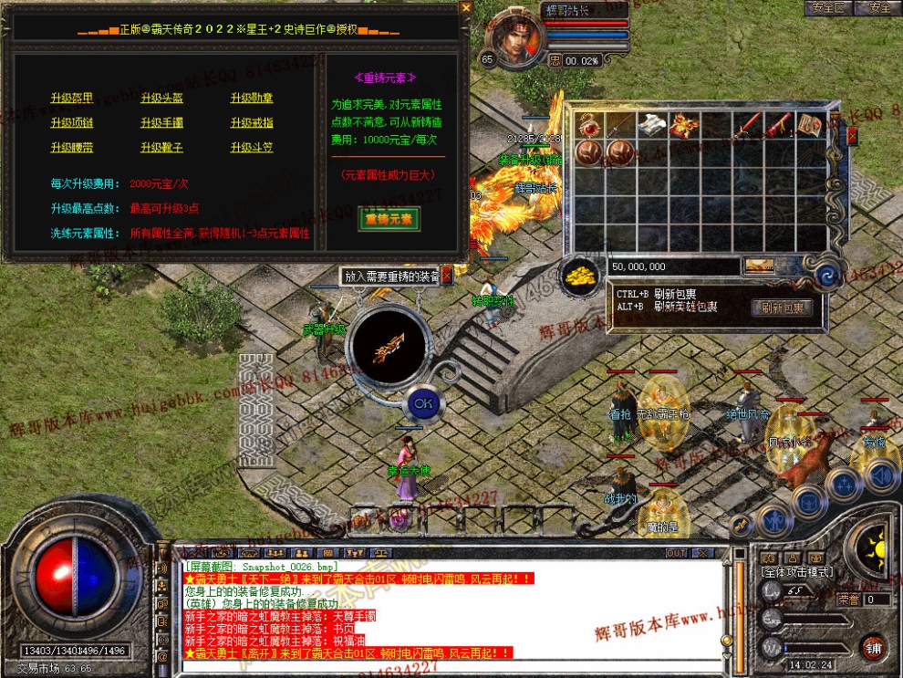 Snapshot_0027.jpg