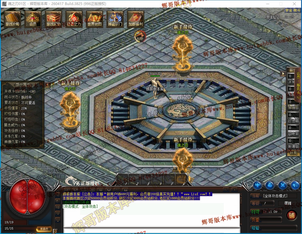 0003.jpg