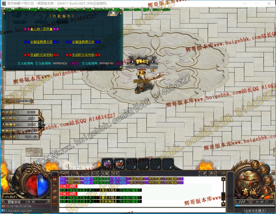 00069.jpg