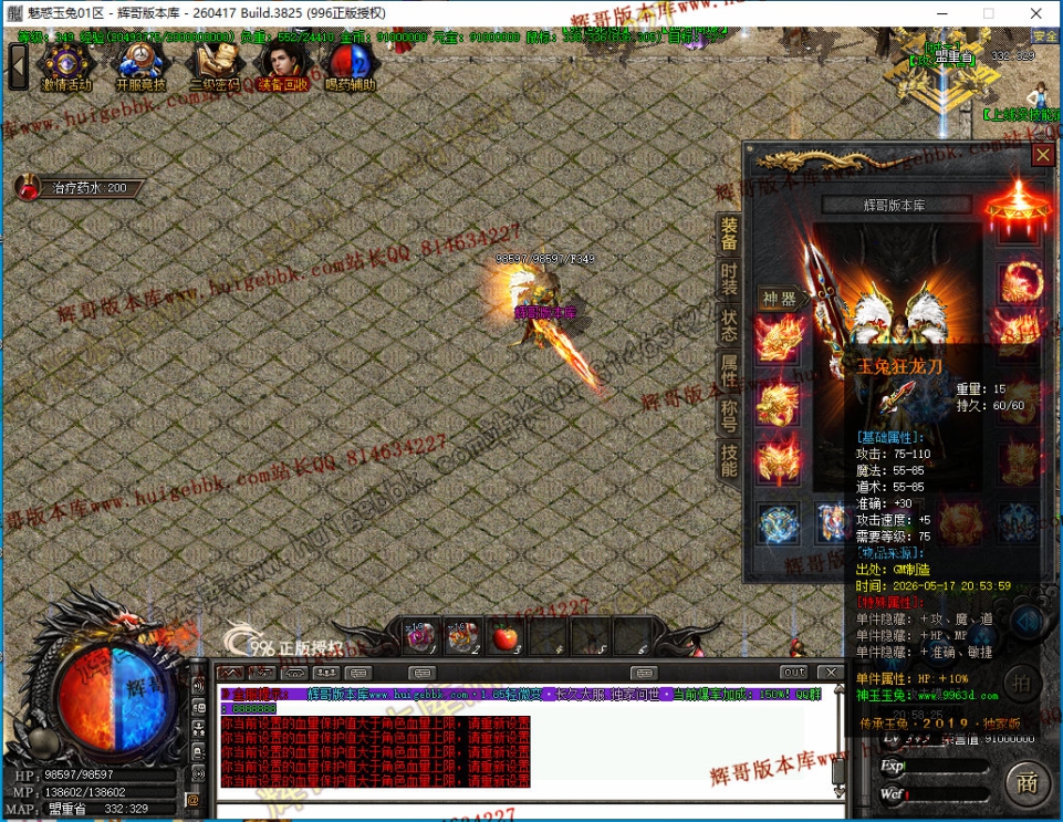 00011.jpg