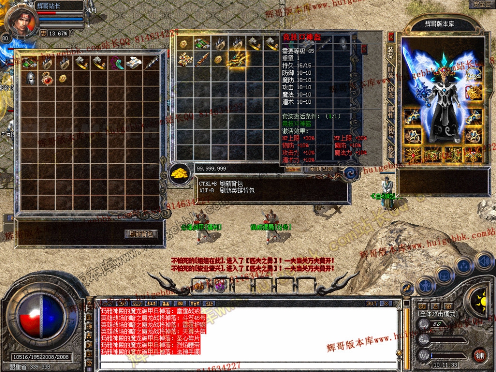 Snapshot_0009.jpg