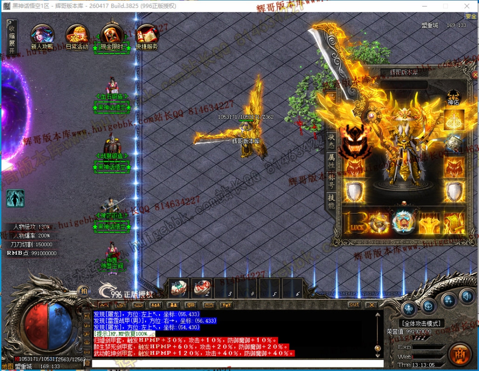 0009.jpg