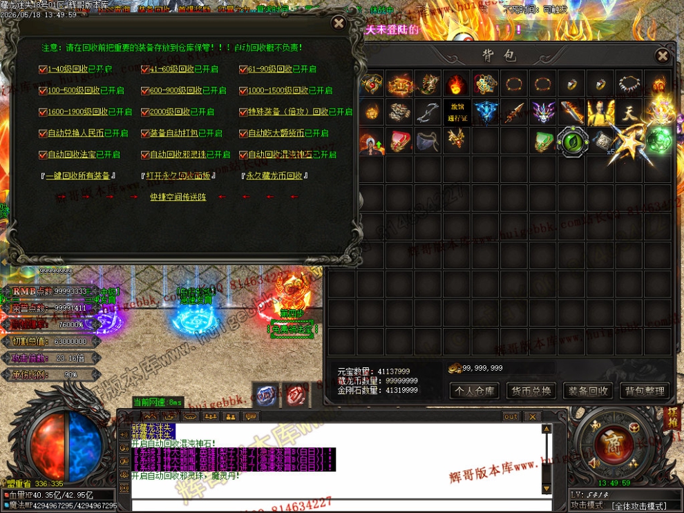 Images58.jpg