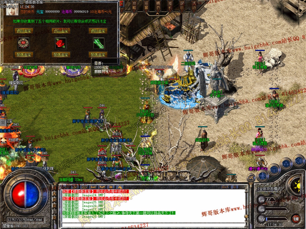 Images29.jpg