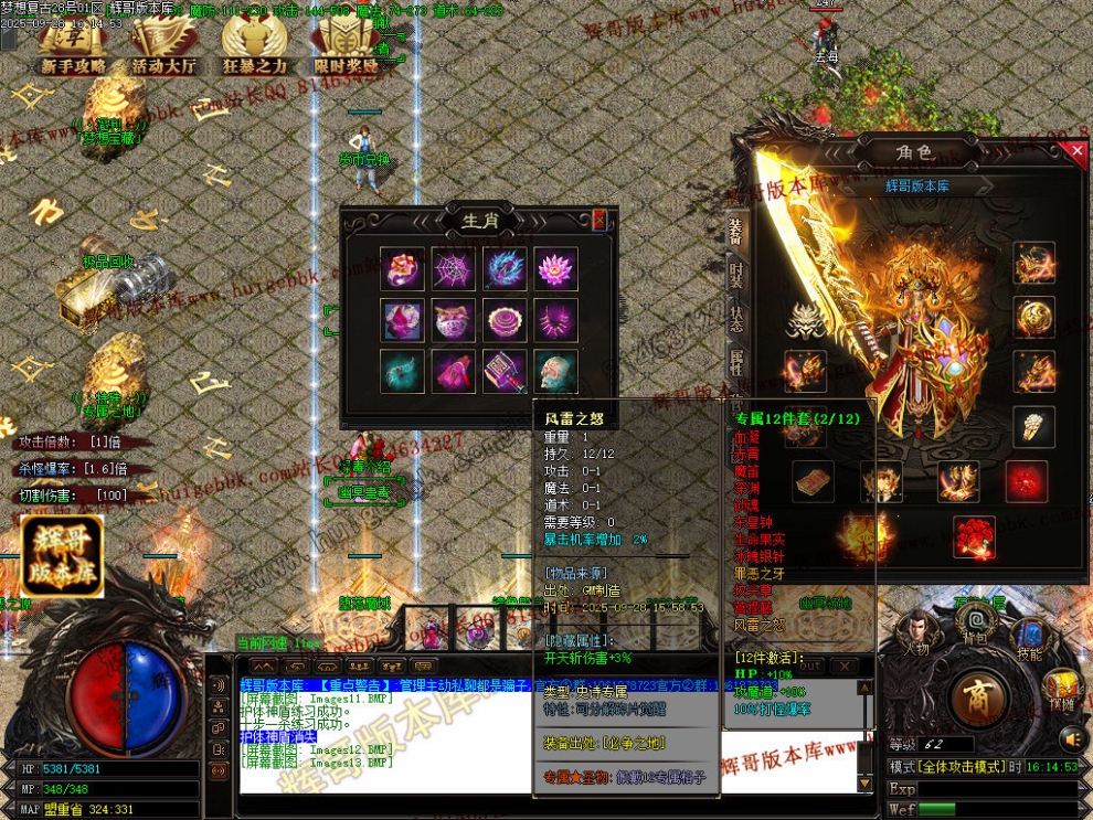 Images14.jpg