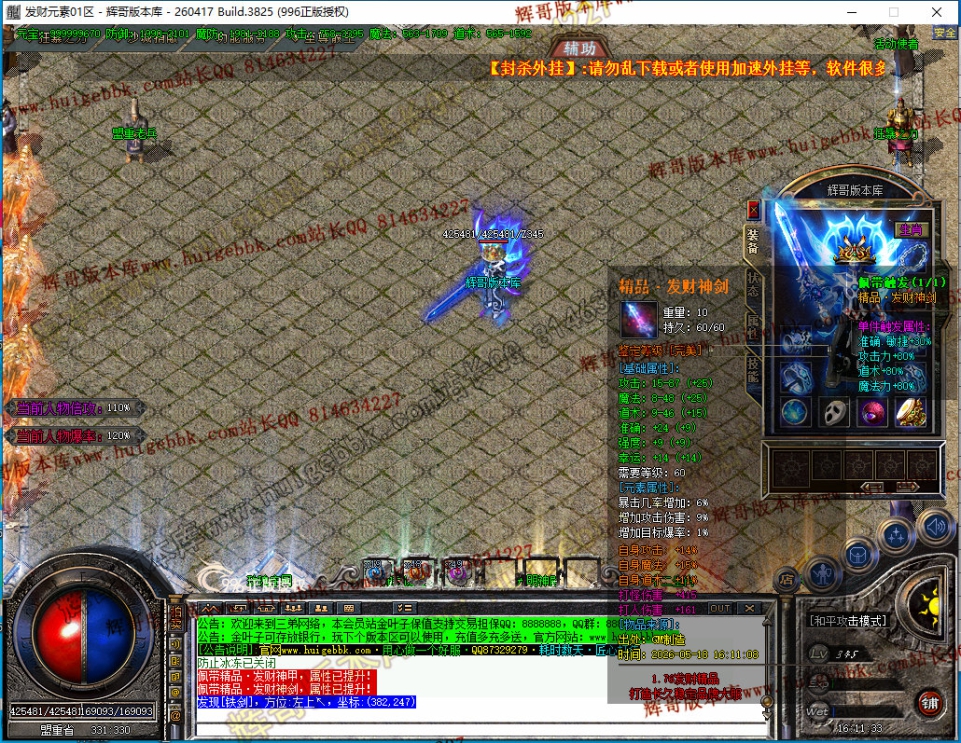 00011.jpg