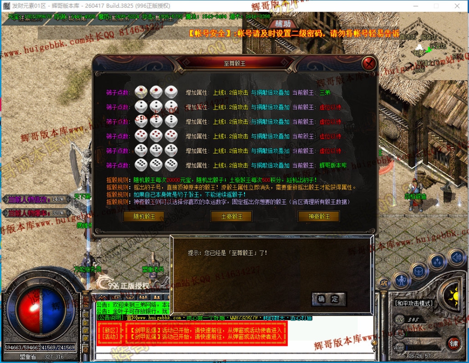 00047.jpg