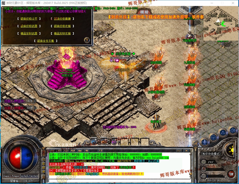 00060.jpg