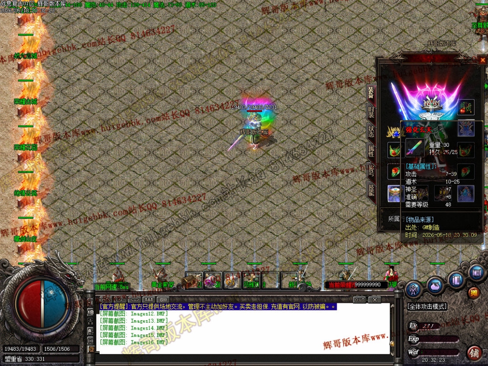 00019.jpg