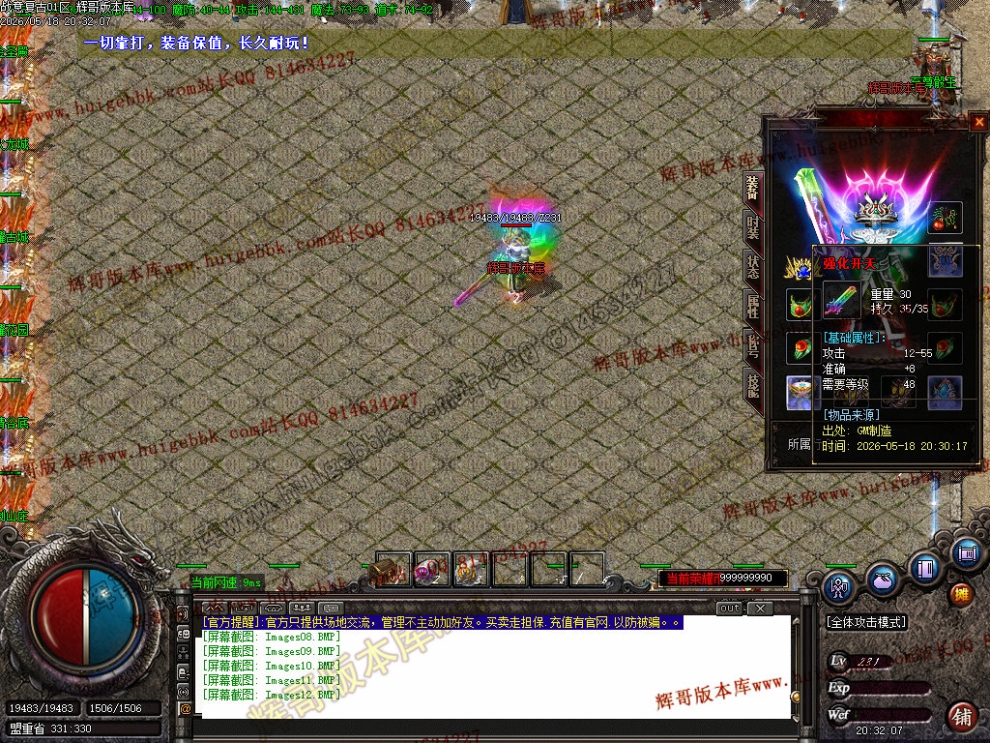 00015.jpg