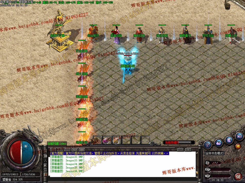 00039.jpg