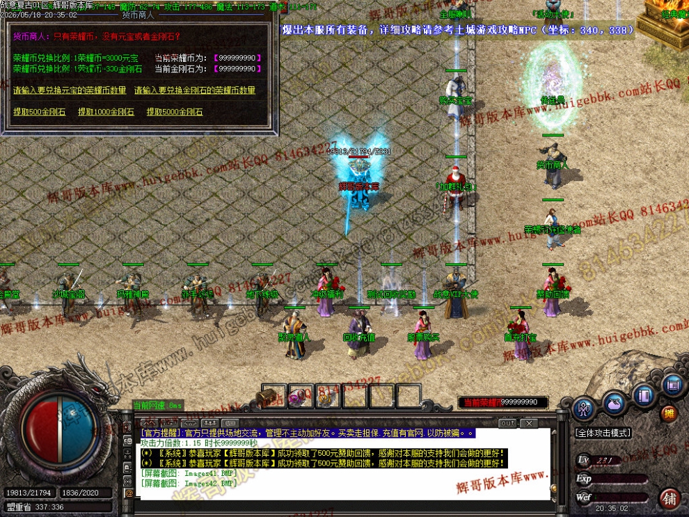 00045.jpg