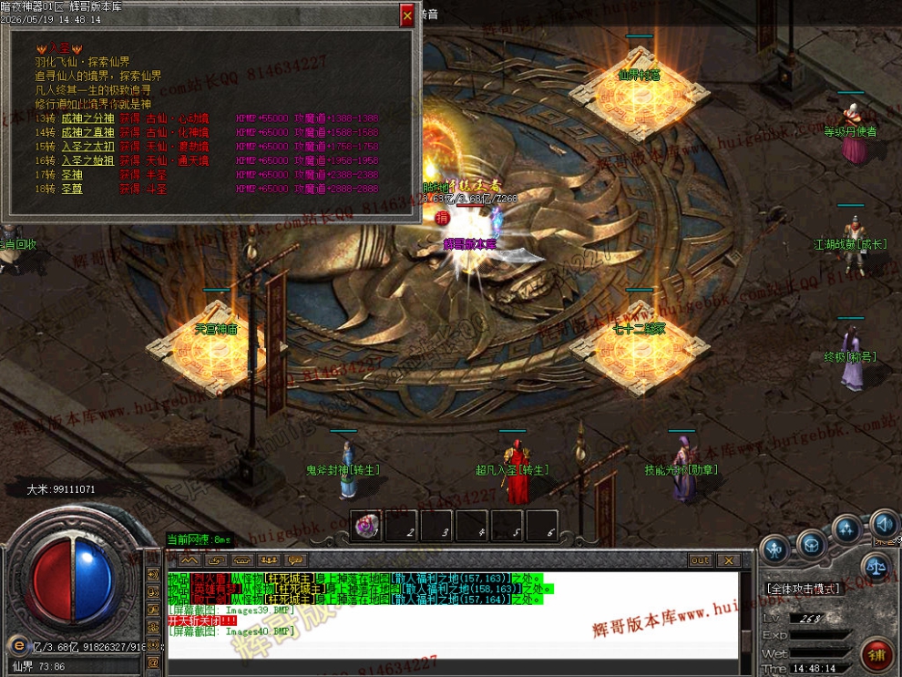 Images41.jpg