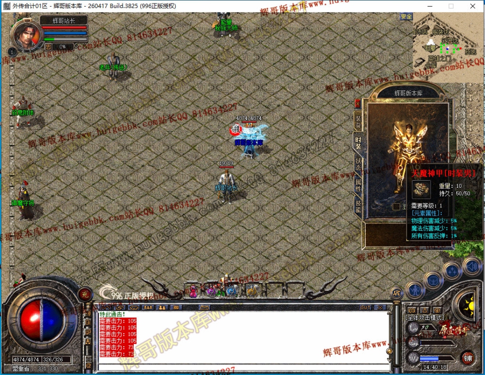 00035.jpg