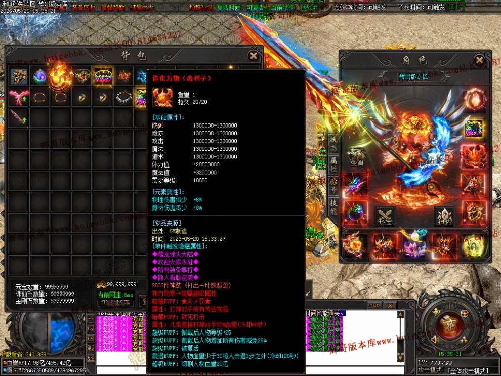 Images17.jpg
