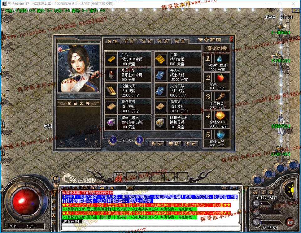 0005.jpg