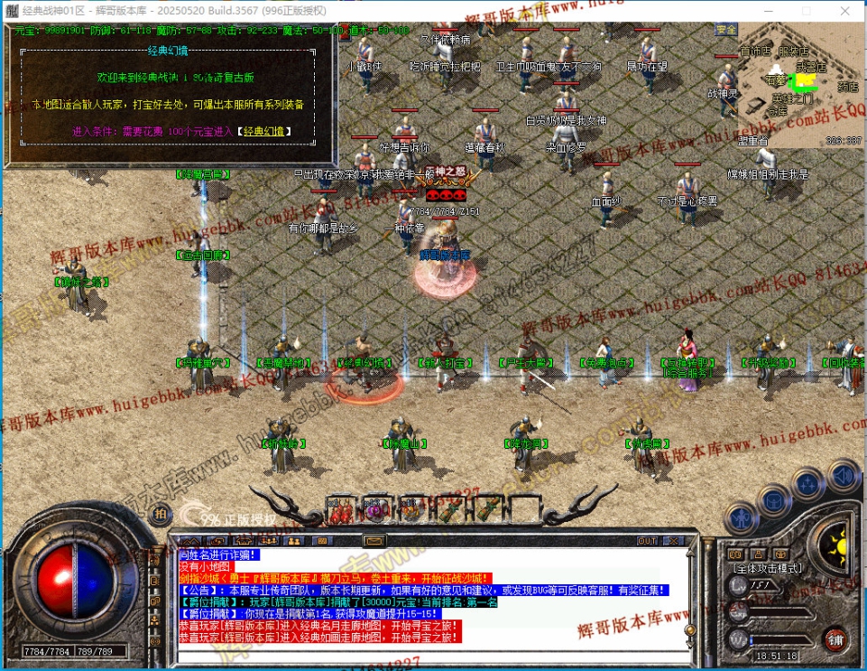 00048.jpg
