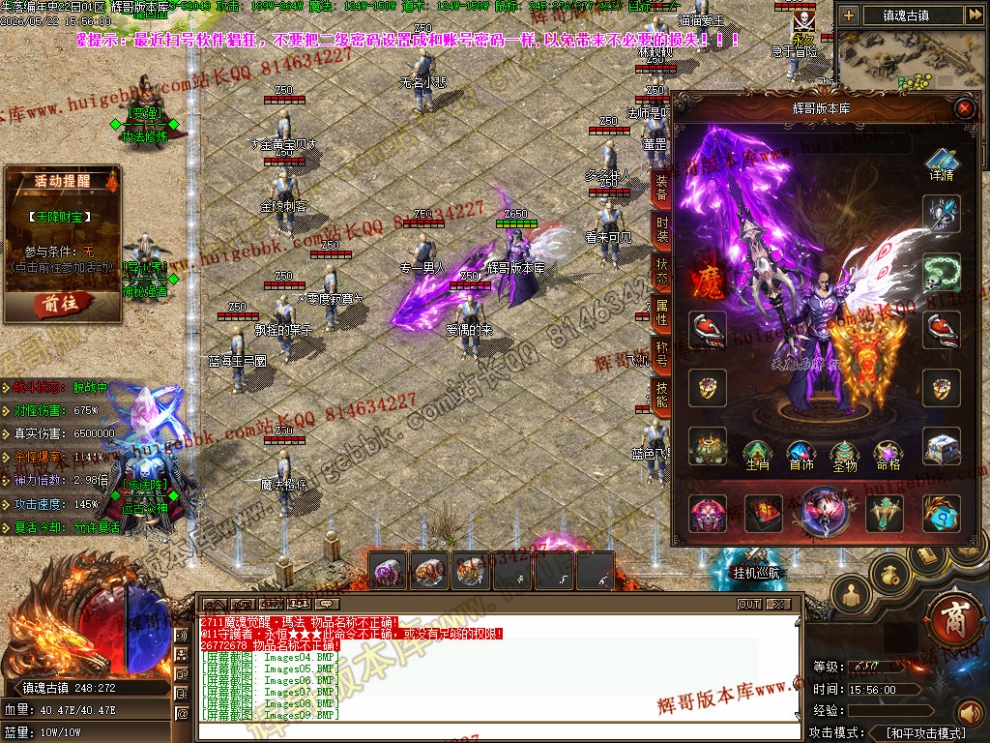 00012.jpg