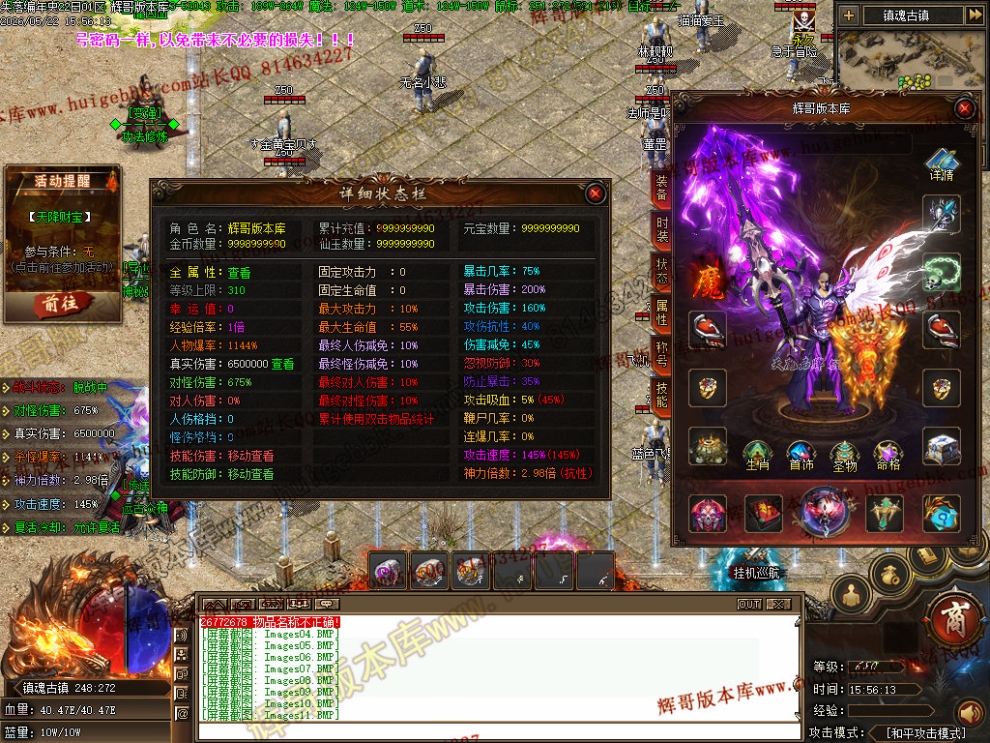 00034.jpg