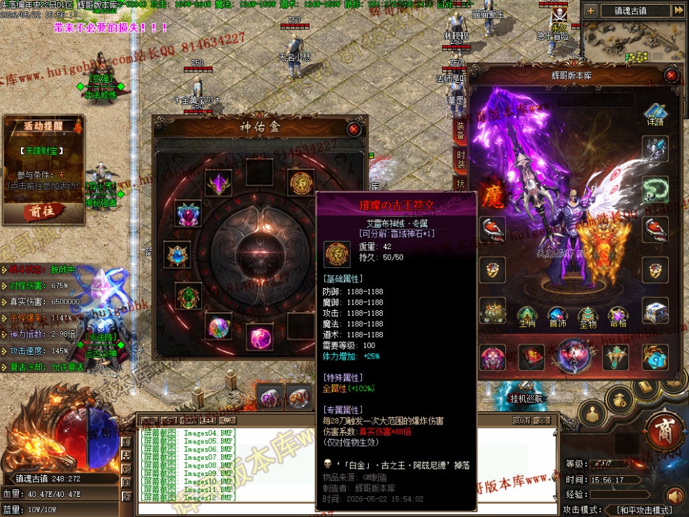 00045.jpg