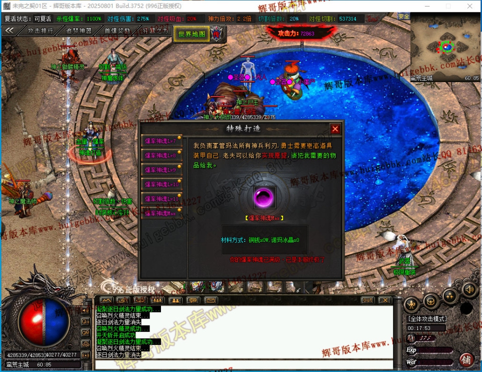 00045.jpg