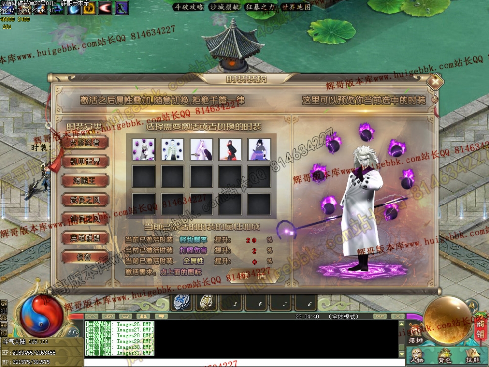 00034.jpg