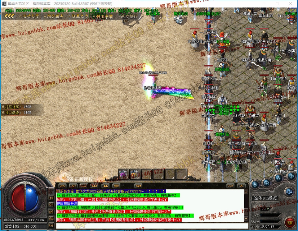 00037.jpg