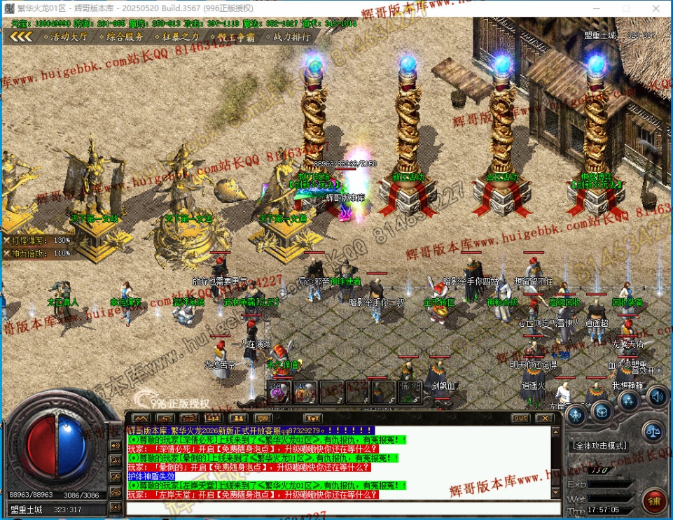 00032.jpg