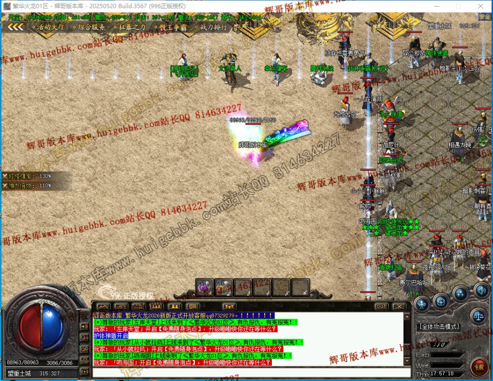 00033.jpg