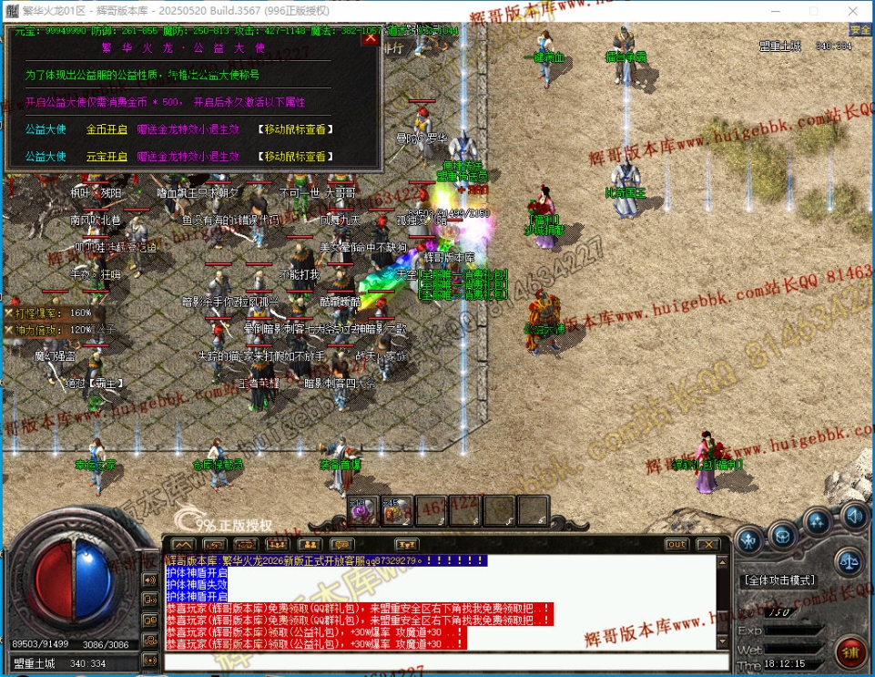 00048.jpg