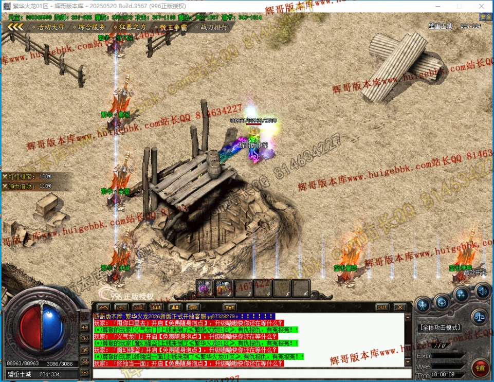 00042.jpg