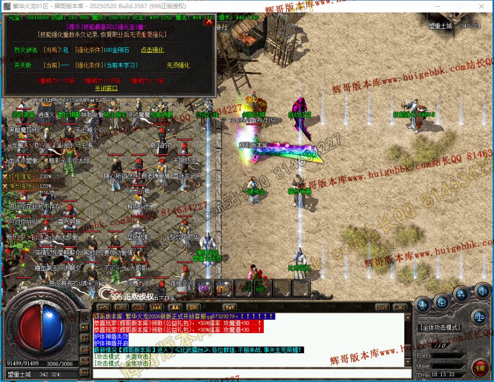 00052.jpg