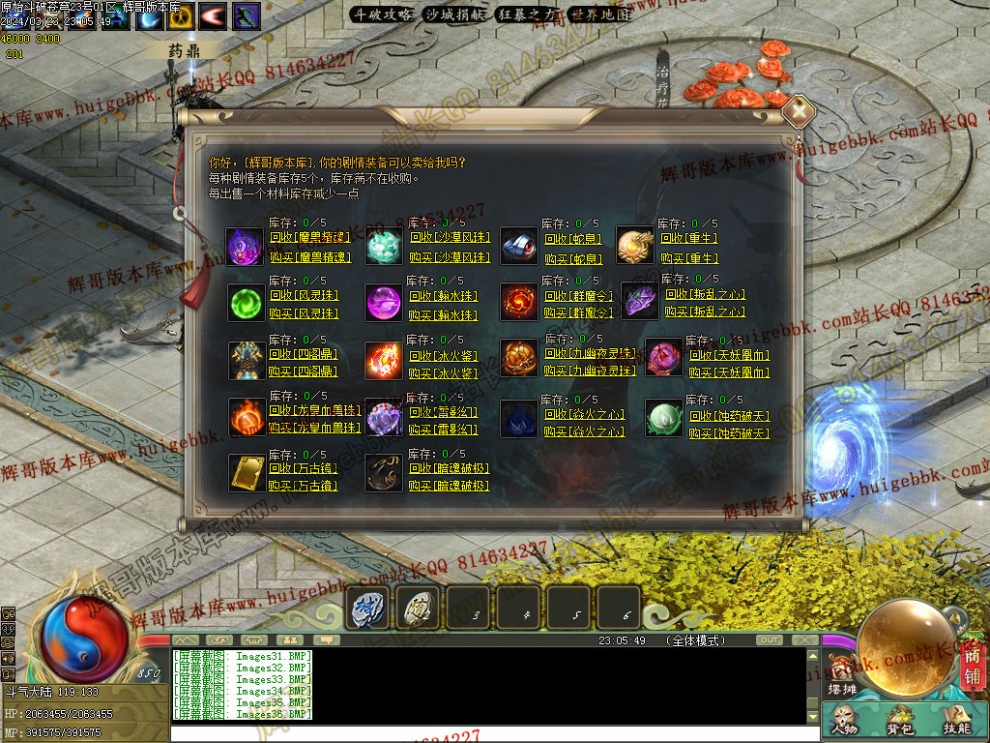 00039.jpg