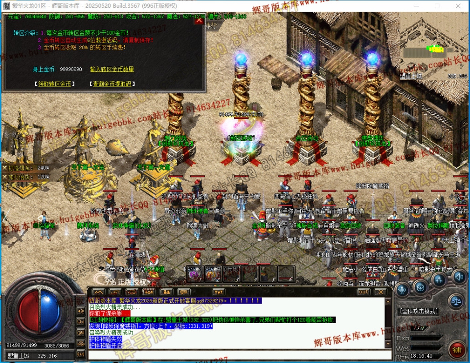 00063.jpg
