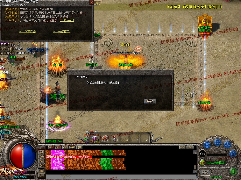 00053.jpg