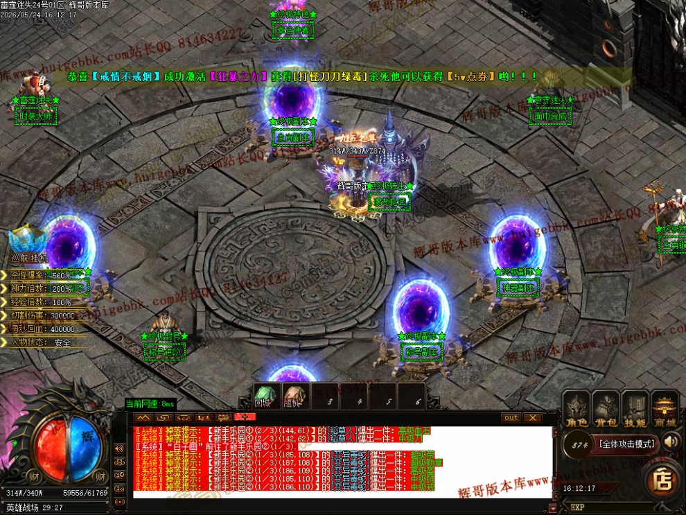 00089.jpg